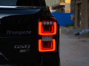 2017320T ԄӃ(q)A (ji)^