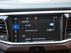 2017320T ԄӃA п؅^