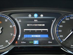 2017320T Ԅ(dng)(q)A п؅^(q)