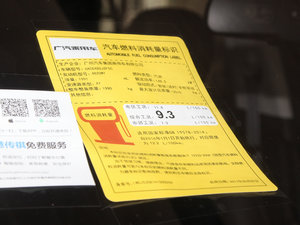 2017320T Ԅ ŲͺĘʾ