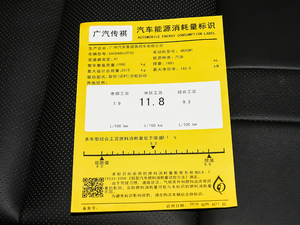 2017320T Ԅ(dng)(q)A(lin) ŲͺĘ(bio)ʾ