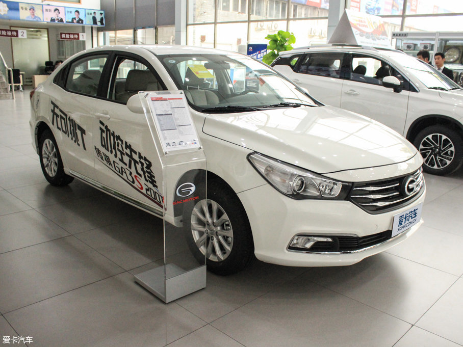 2016GA3S ҕ 200T քӾӢ