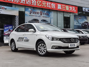 2016款200T 手动精英版 整体外观