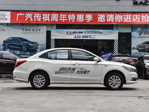 2016款200T 手动精英版 整体外观