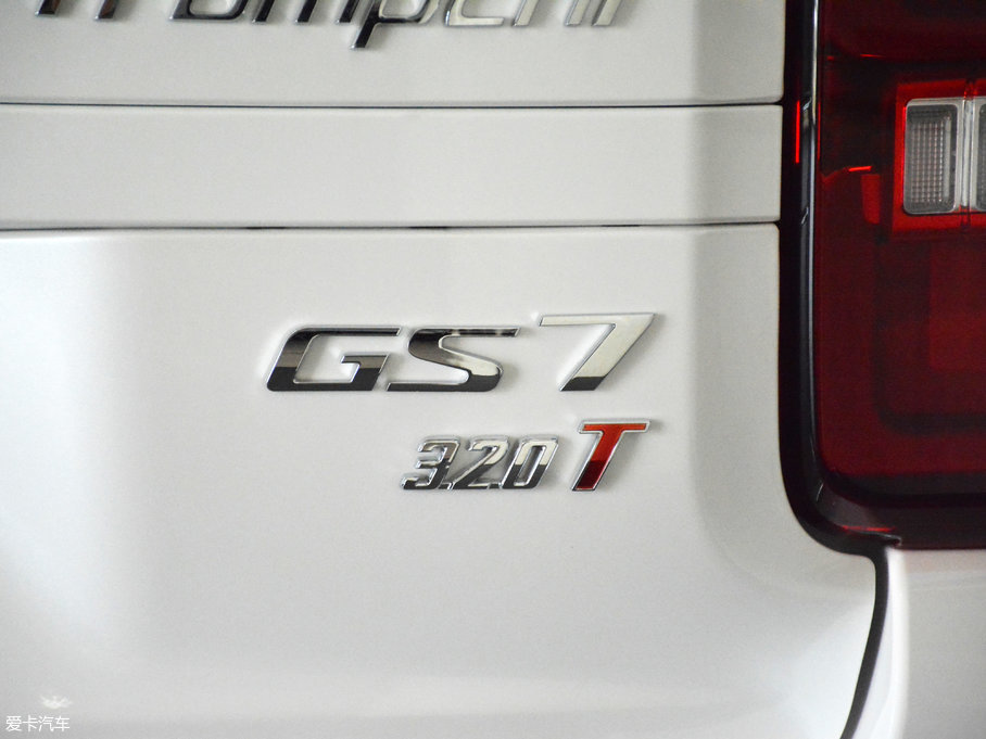 2017GS7 320T A(lin)