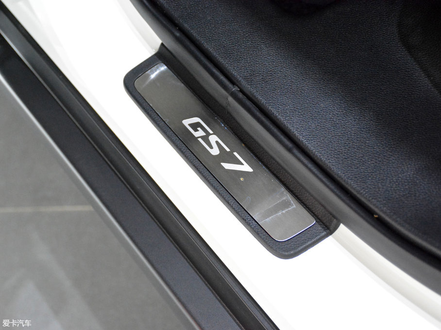 2017GS7 320T A(lin)