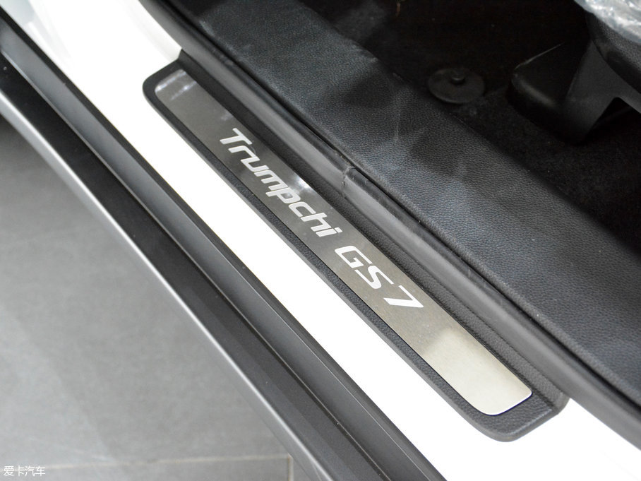 2017GS7 320T A(lin)