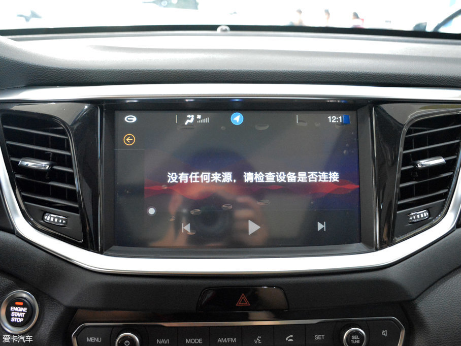 2017GS7 320T A(lin)