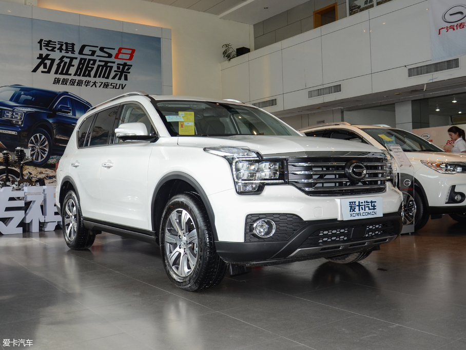 2017GS7 320T A(lin)