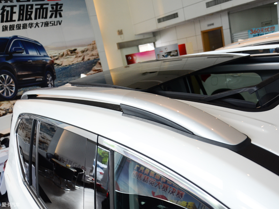 2017GS7 320T A(lin)