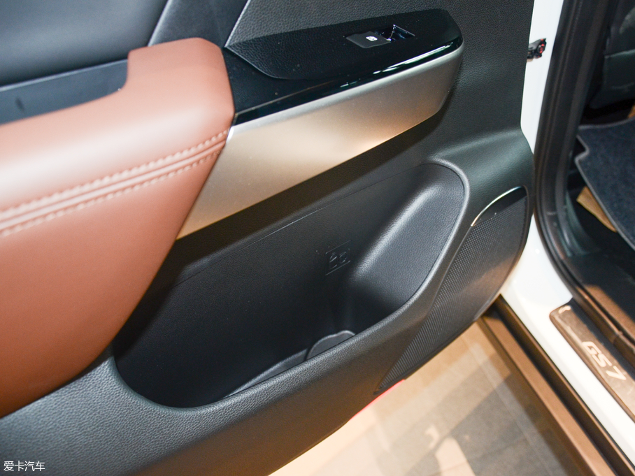 2017GS7 320T A(lin)