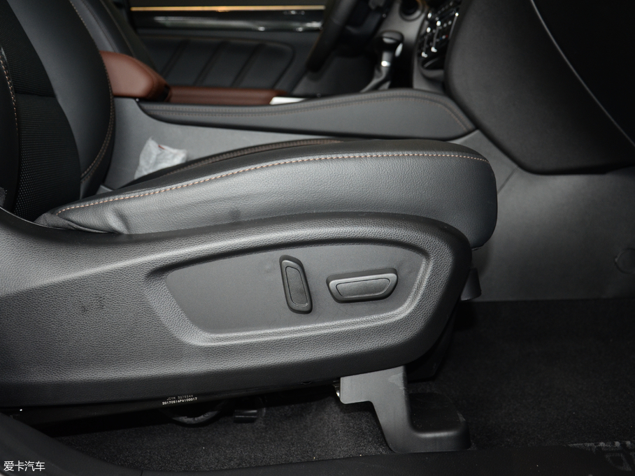 2017GS7 320T A(lin)