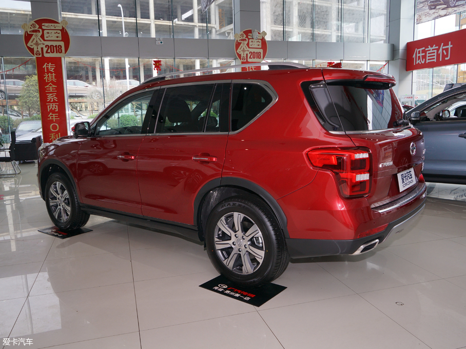 2017GS7 320T i-4WDA