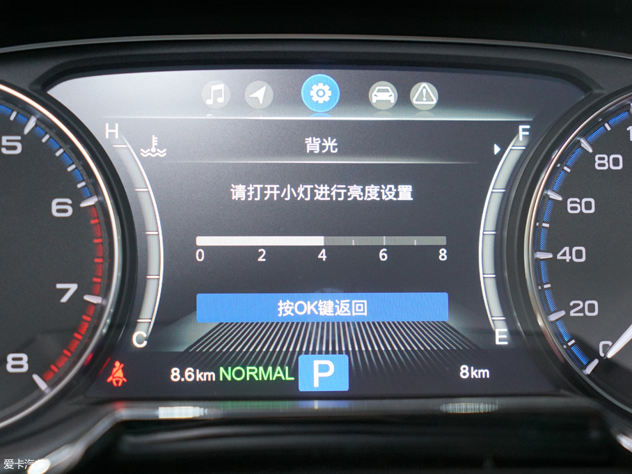 2017GS7 320T i-4WDA(lin)