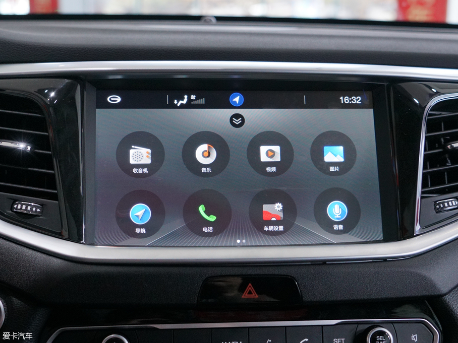 2017GS7 320T i-4WDA