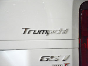 2017320T A(lin) (x)(ji)^