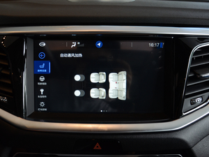 2017320T A п؅^(q)