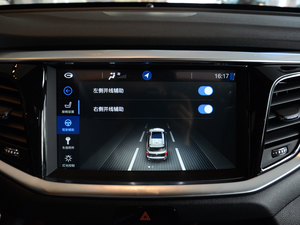 2017320T A п؅^(q)