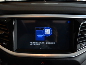 2017320T A п؅^(q)