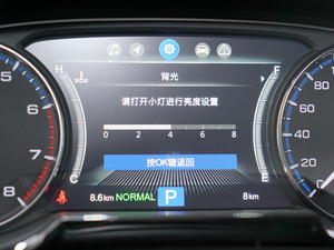 2017320T i-4WDA п؅^