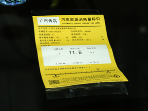 2017320T A(lin) ŲͺĘʾ