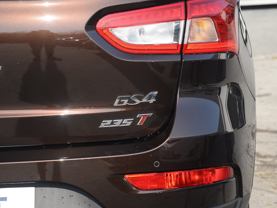 2017GS4 235T ԄӃ(q)A(lin)