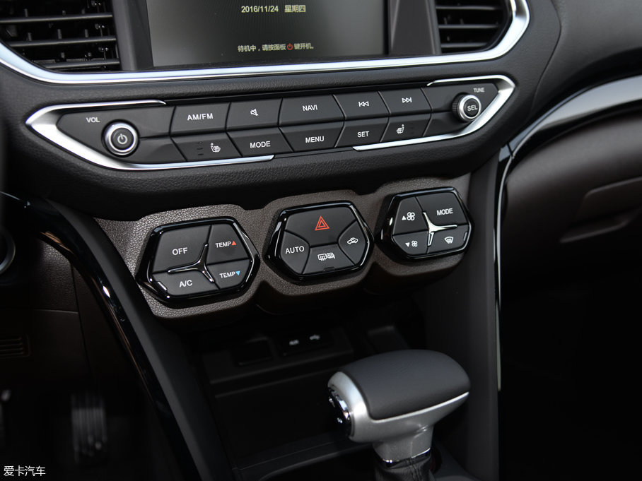 廣汽乘用車2017款傳祺GS4