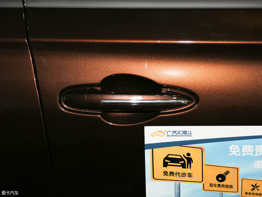 2017GS4 200T ք(dng)(q)Ӣ