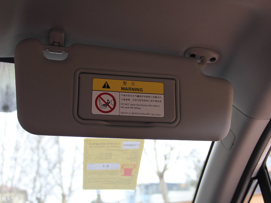 2017GS4 200T քӃ򌾫Ӣ