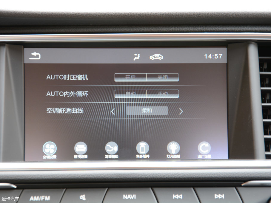 2017GS4 200T ք(dng)(q)A