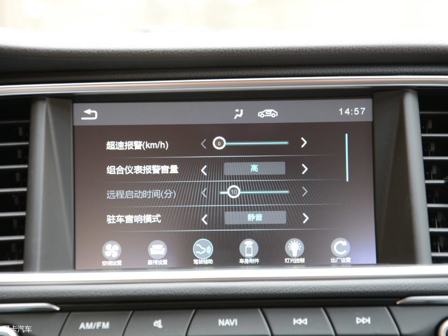 2017GS4 200T քӃ(q)A