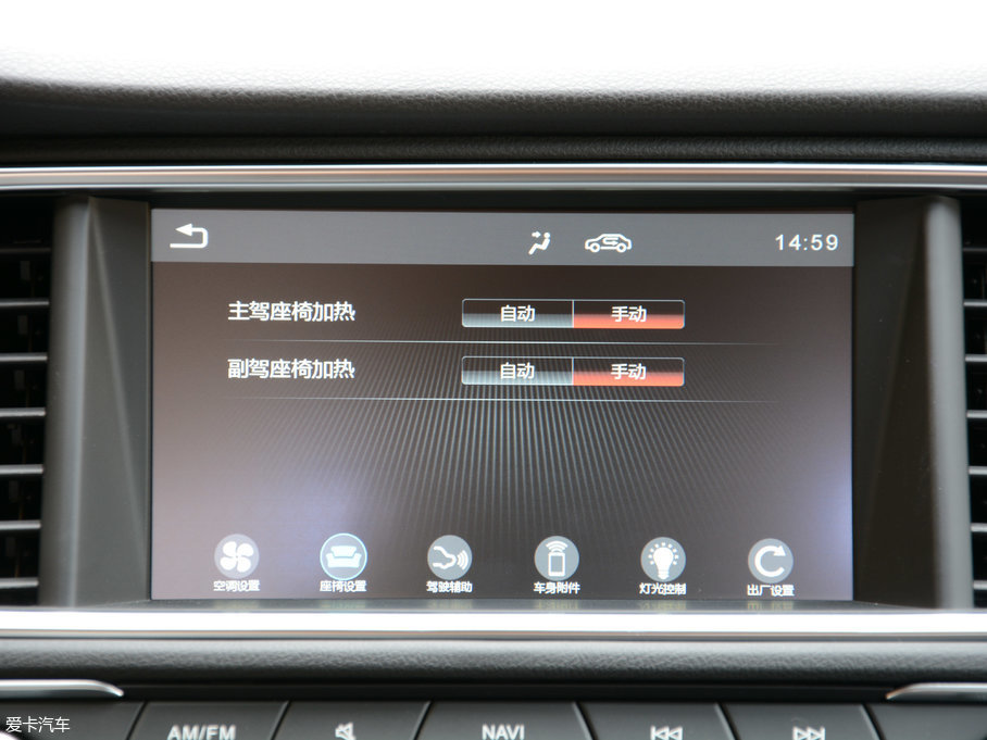 2017GS4 200T ք(dng)(q)A