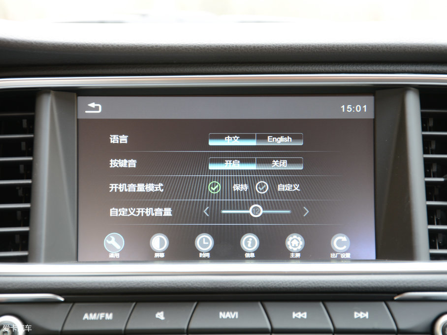 2017GS4 200T ք(dng)(q)A