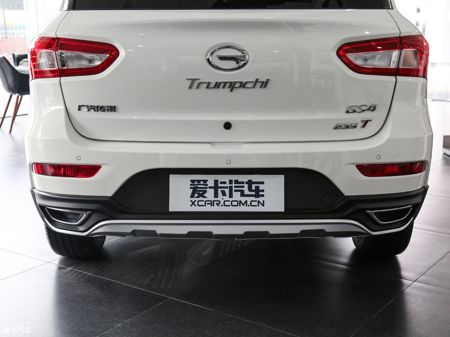 2017GS4 235T քӃ(q)A