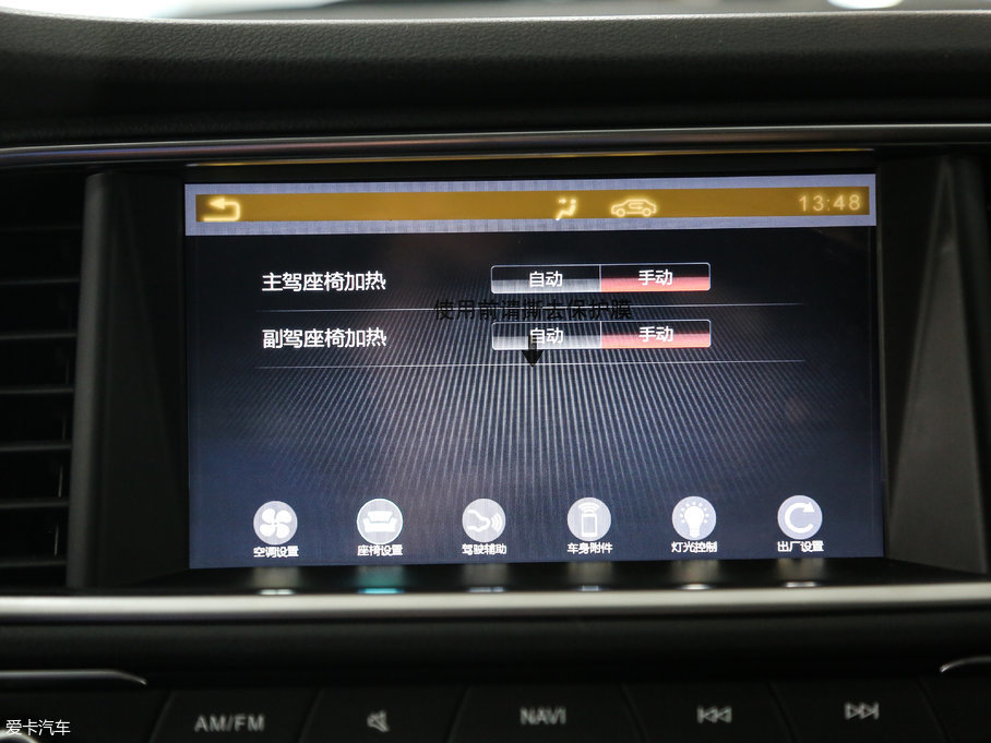 2017GS4 235T ք(dng)(q)A