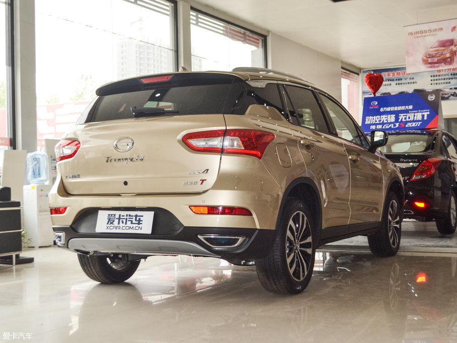 2017GS4 235T քӃ(q)A