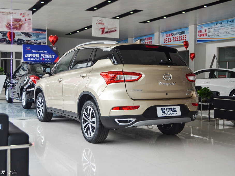 2017GS4 235T քӃ(q)A