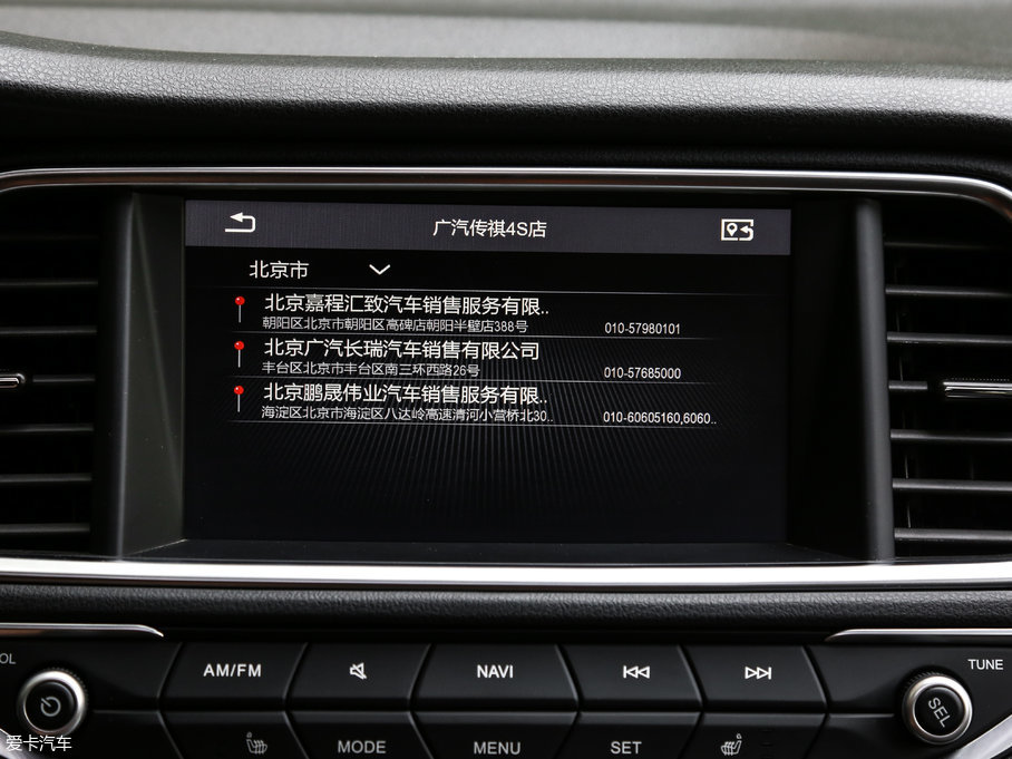 2017GS4 235T Ԅ(dng)(q)A(lin)