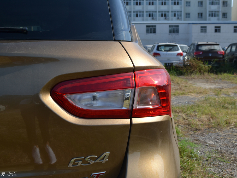 2017GS4 235T ԄӃ򌾫Ӣ