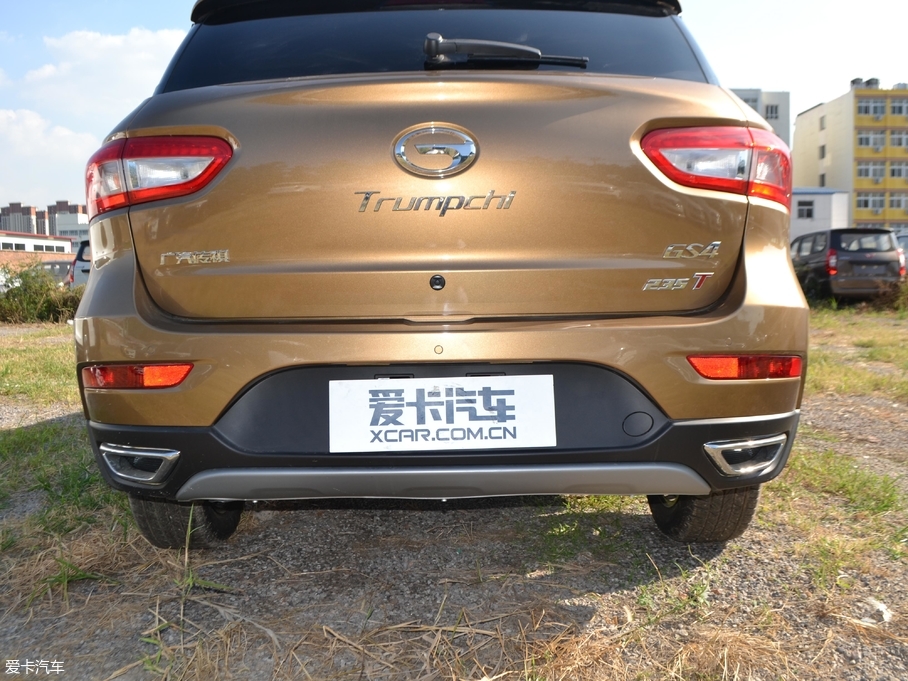 2017GS4 235T ԄӃ򌾫Ӣ