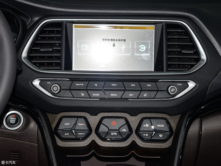 2017GS4 200T G-DCT(q)A