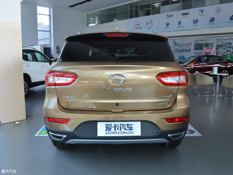 2017GS4 235T ԄӃA