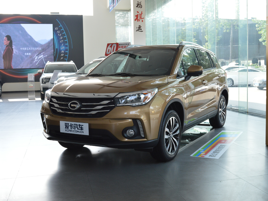 2017GS4 235T ԄӃA