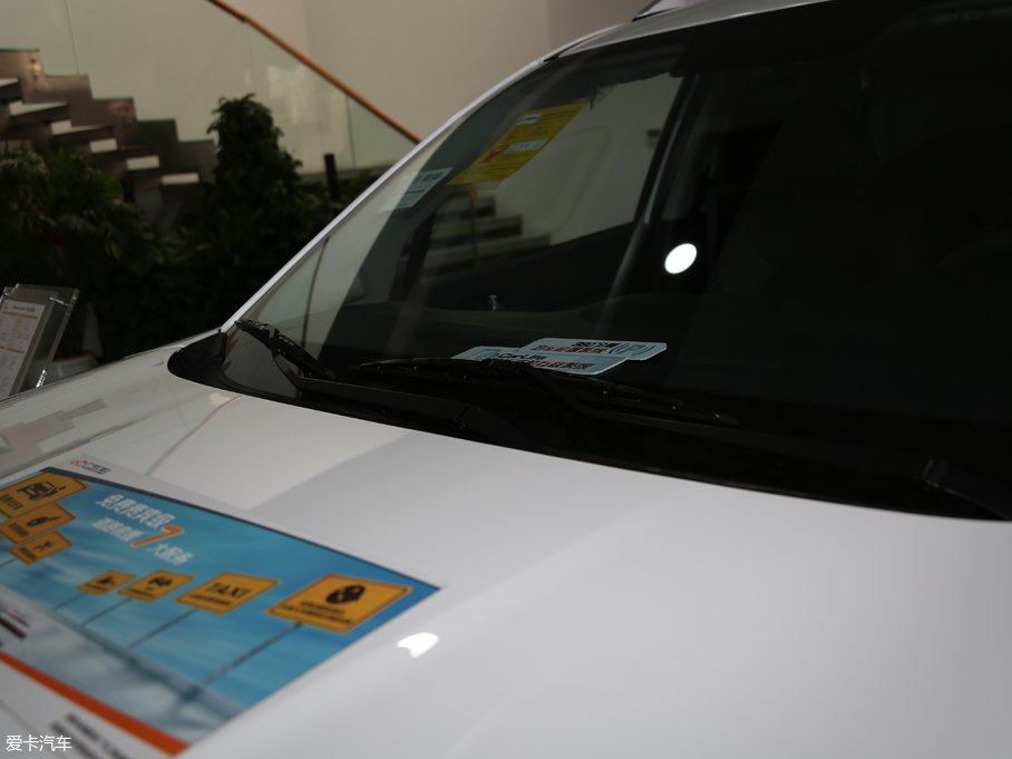 2017GS4 235T ԄӃA