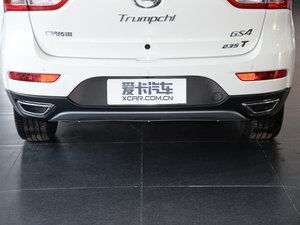 2017235T ԄӃ(q)F (x)(ji)^