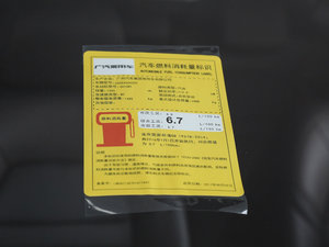 2017235T քӃA ŲͺĘʾ