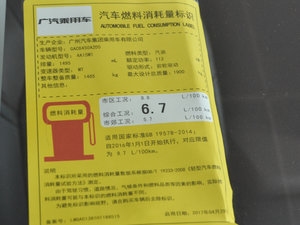 2017235T քӃA ŲͺĘʾ