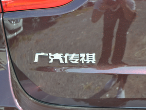 2017200T G-DCTA (ji)^