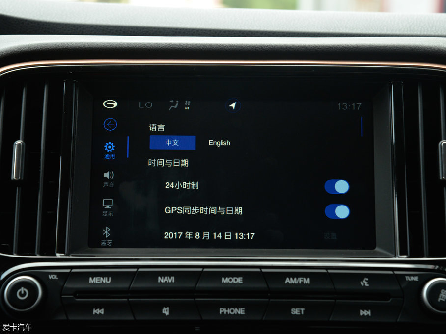 2017GS3 200T Ԅ(dng)A