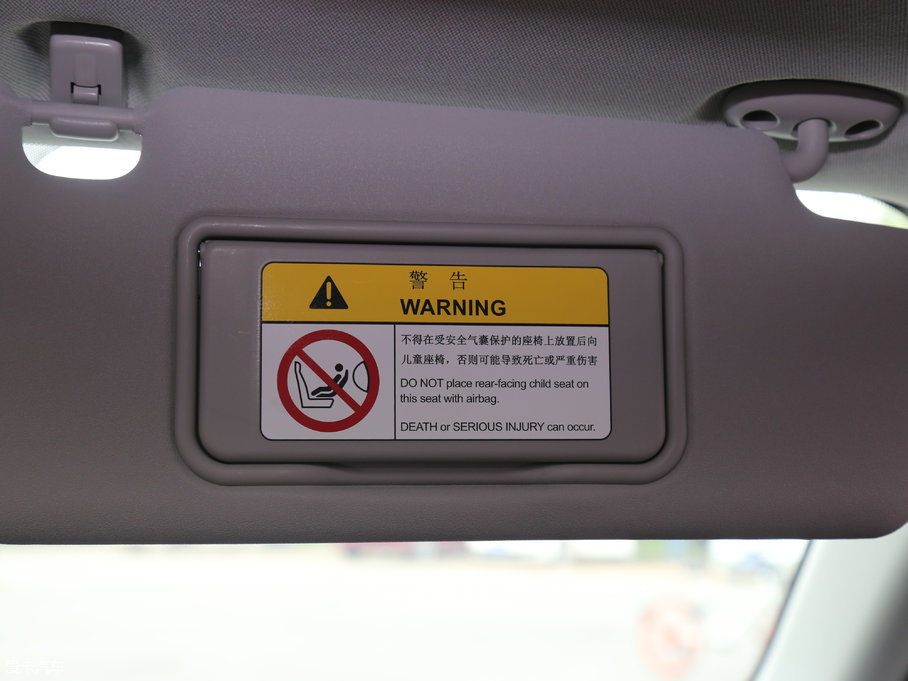 2017GS3 150N Ԅ(dng)Ӣ